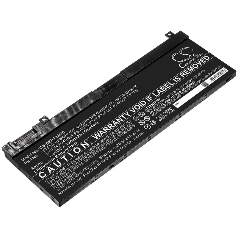 Dell Precision 7330/7530/7540 Laptop Battery: 7.6V 7900Mah Li-Ion (60.04Wh) 1
